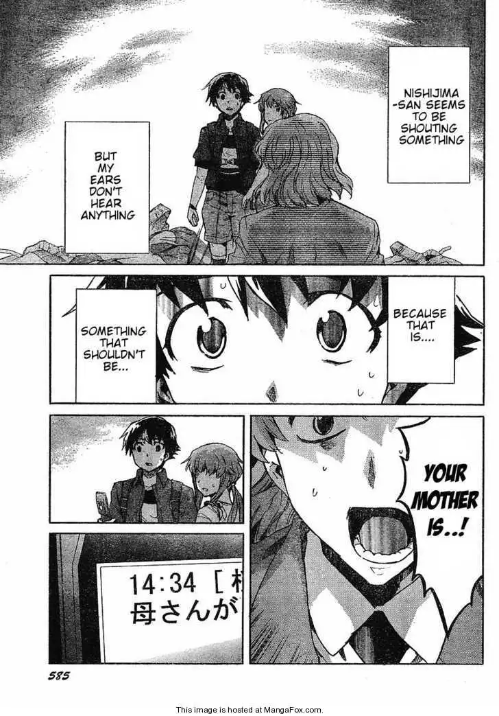 Mirai Nikki Chapter 33 33